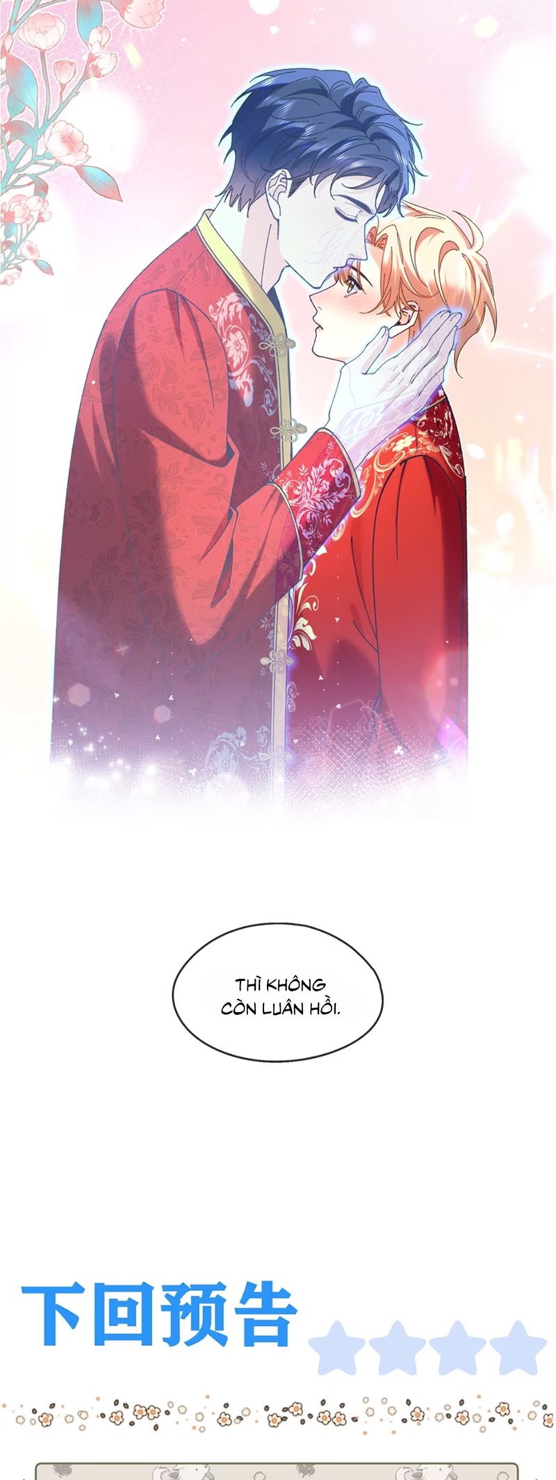 Chết Rồi, Lại Nói Chuyện Với Ma Mất Rồi! Chapter 4 - Trang 28