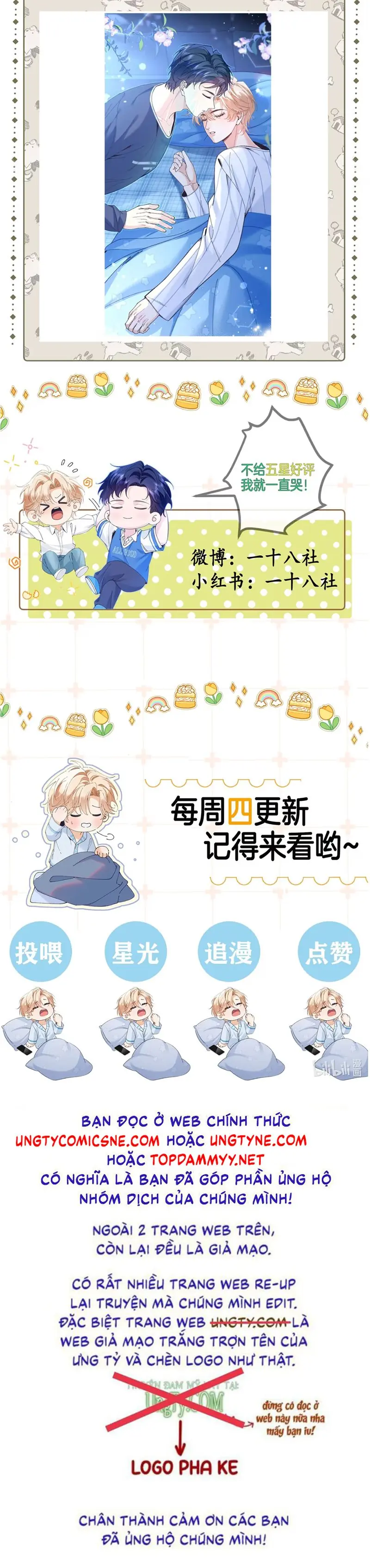 Chết Rồi, Lại Nói Chuyện Với Ma Mất Rồi! Chapter 4 - Trang 29