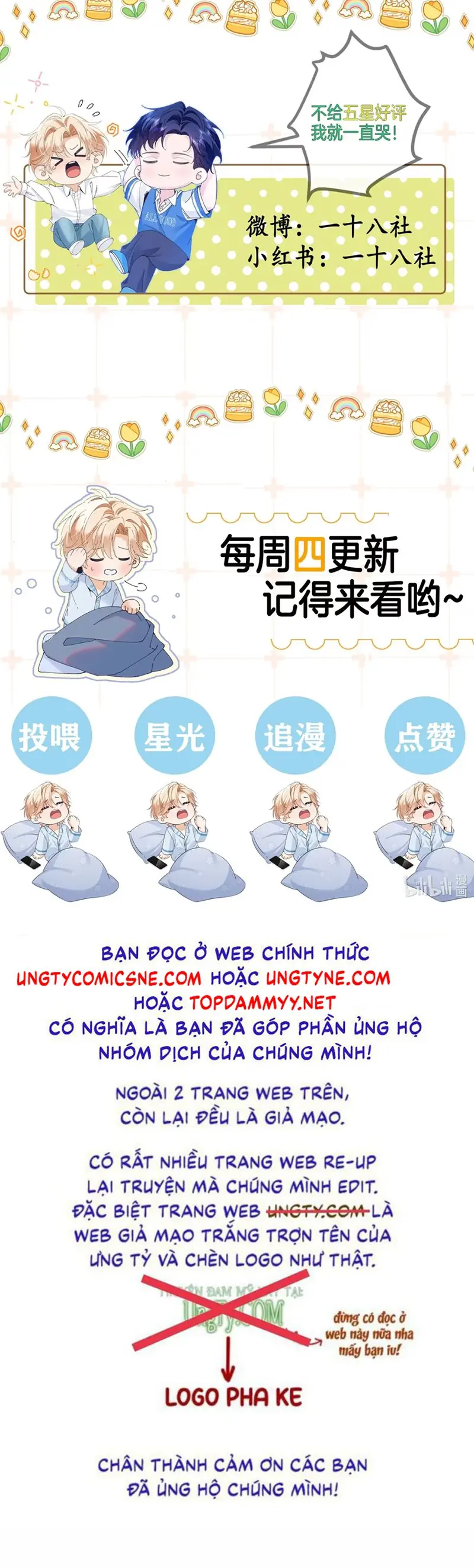 Chết Rồi, Lại Nói Chuyện Với Ma Mất Rồi! Chapter 5 - Trang 34