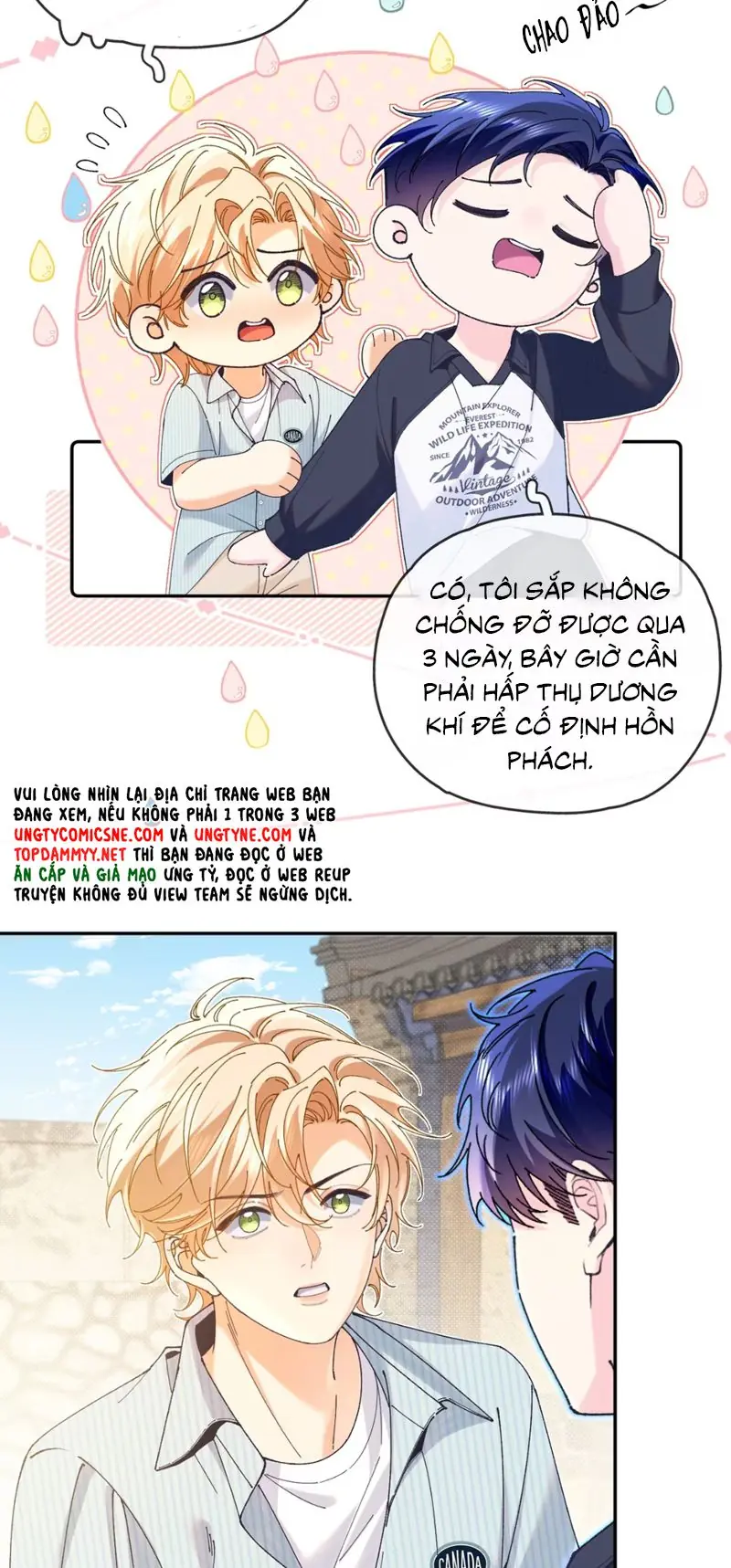 Chết Rồi, Lại Nói Chuyện Với Ma Mất Rồi! Chapter 6 - Trang 23