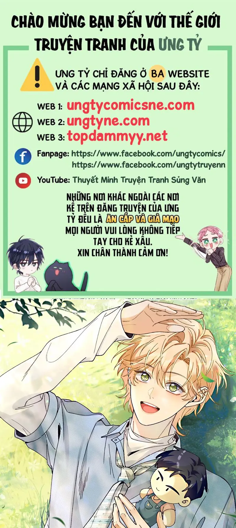 Chết Rồi, Lại Nói Chuyện Với Ma Mất Rồi! Chapter 7 - Trang 1