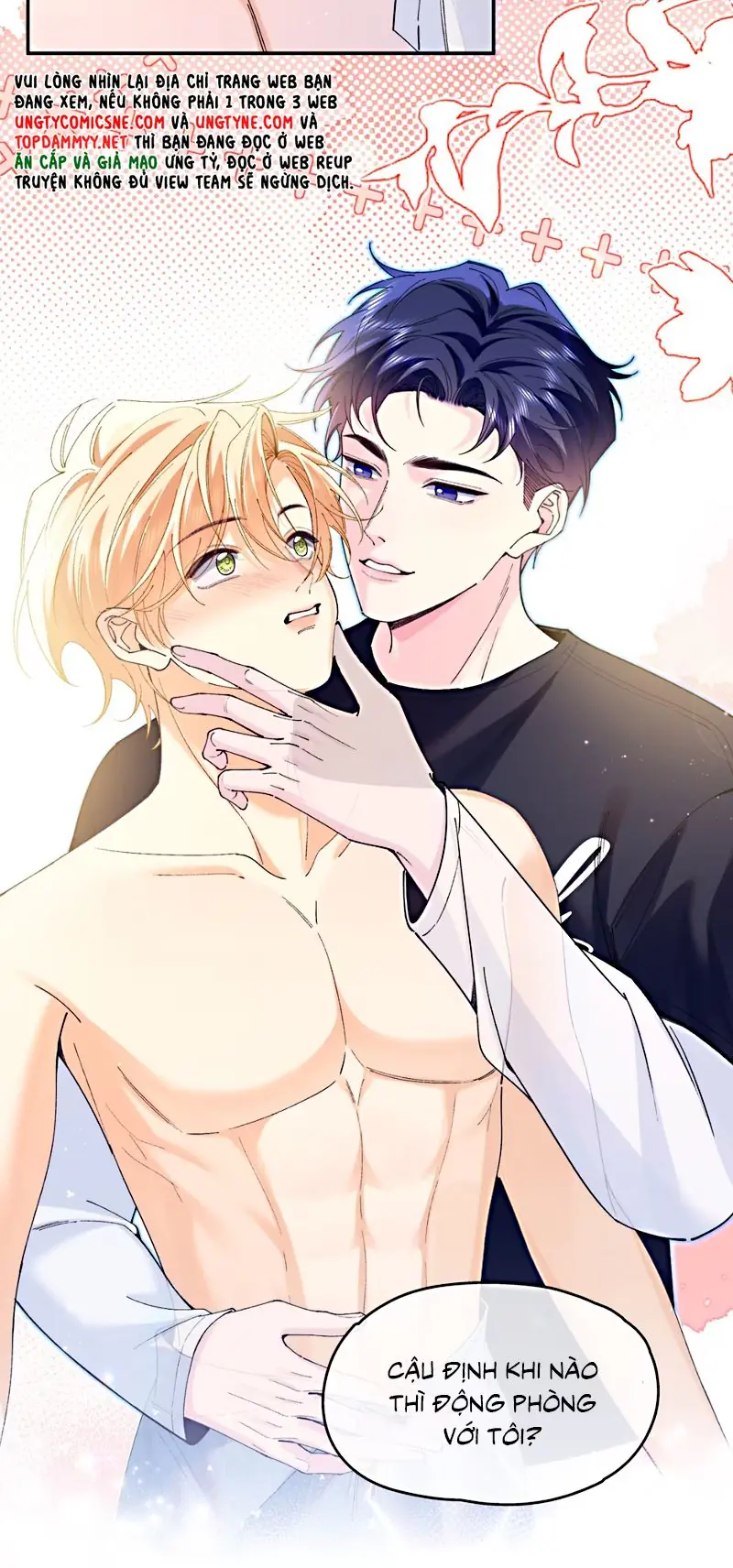 Chết Rồi, Lại Nói Chuyện Với Ma Mất Rồi! Chapter 7 - Trang 33