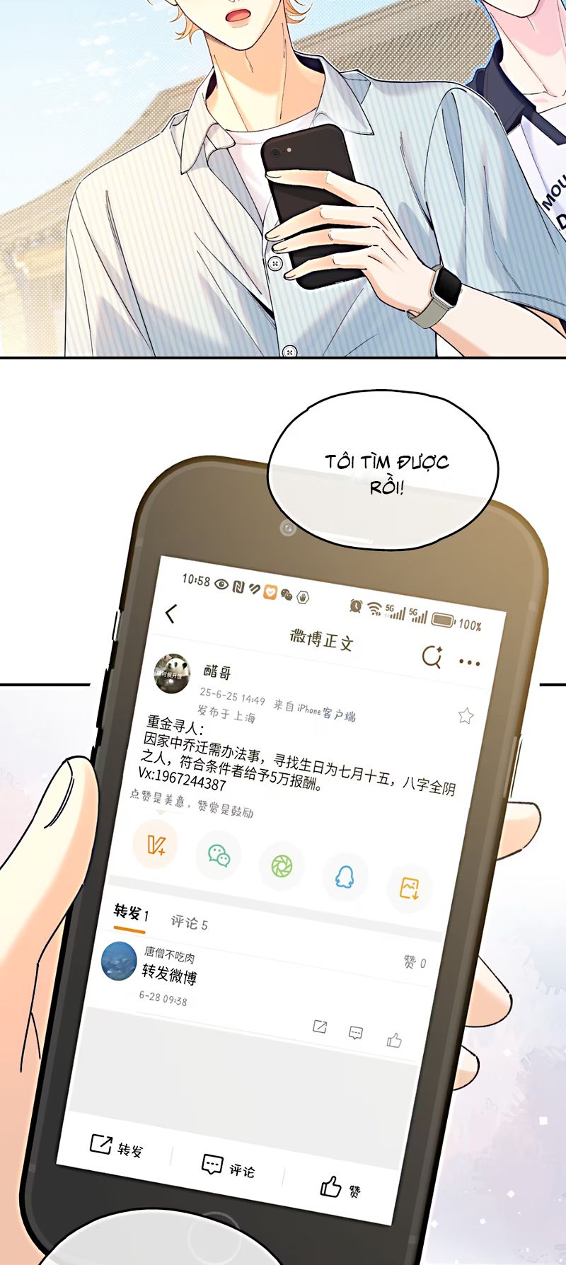 Chết Rồi, Lại Nói Chuyện Với Ma Mất Rồi! Chapter 7 - Trang 8