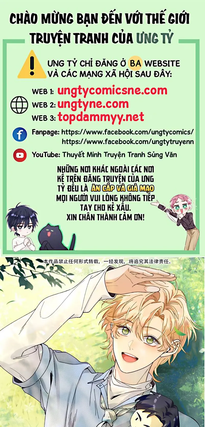 Chết Rồi, Lại Nói Chuyện Với Ma Mất Rồi! Chapter 8 - Trang 1