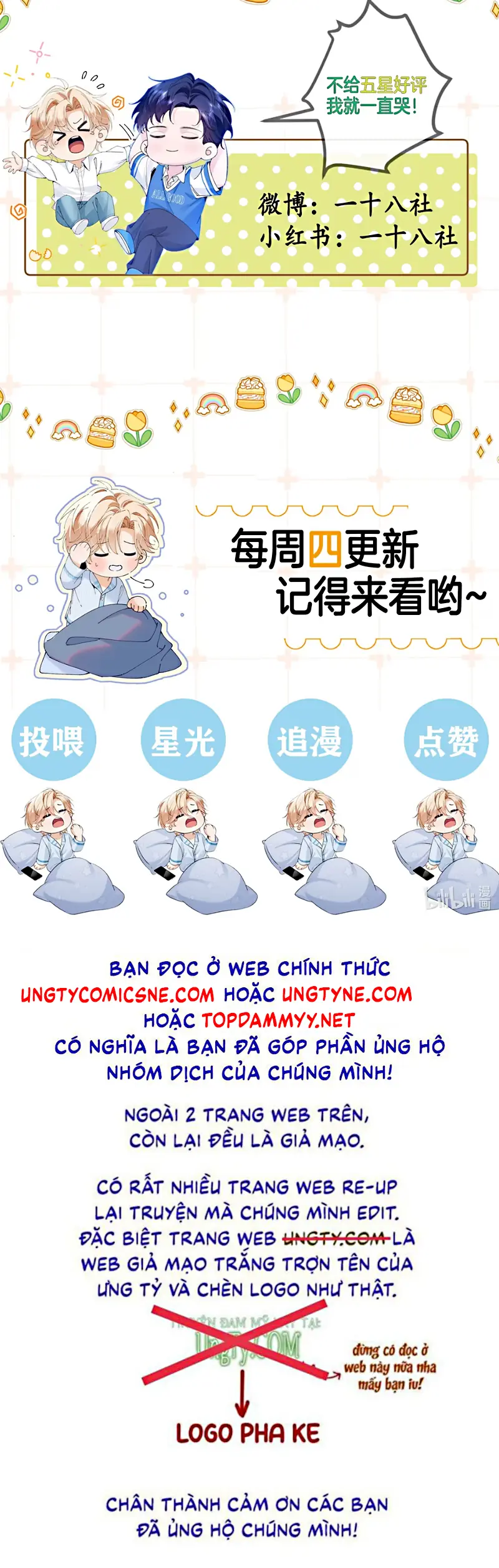 Chết Rồi, Lại Nói Chuyện Với Ma Mất Rồi! Chapter 9 - Trang 31