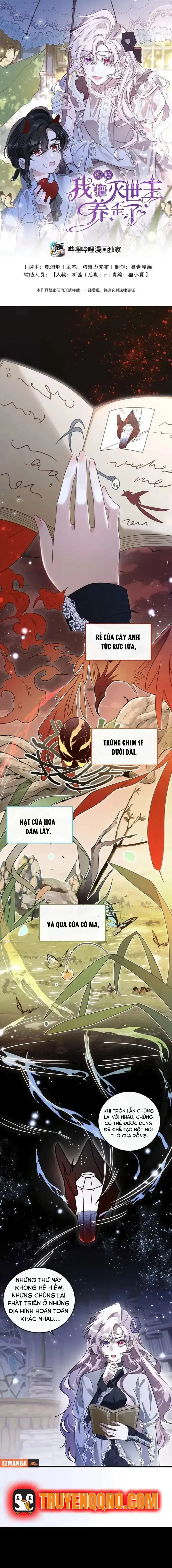 Chết Rồi, Tôi Đã Nuôi Nhầm Kẻ Hủy Diệt Thế Giới Chapter 13 - Trang 4