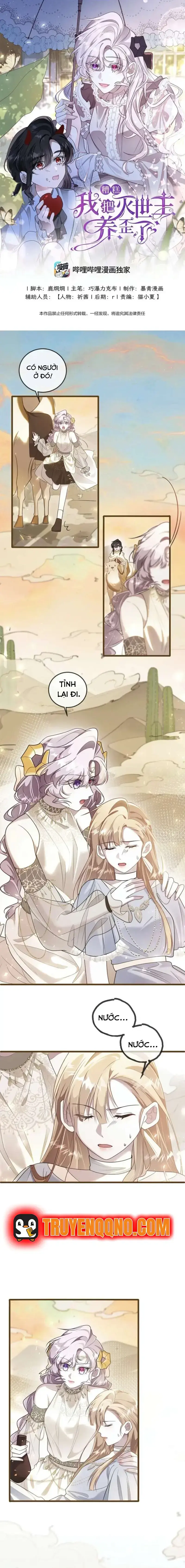 Chết Rồi, Tôi Đã Nuôi Nhầm Kẻ Hủy Diệt Thế Giới Chapter 14 - Trang 4