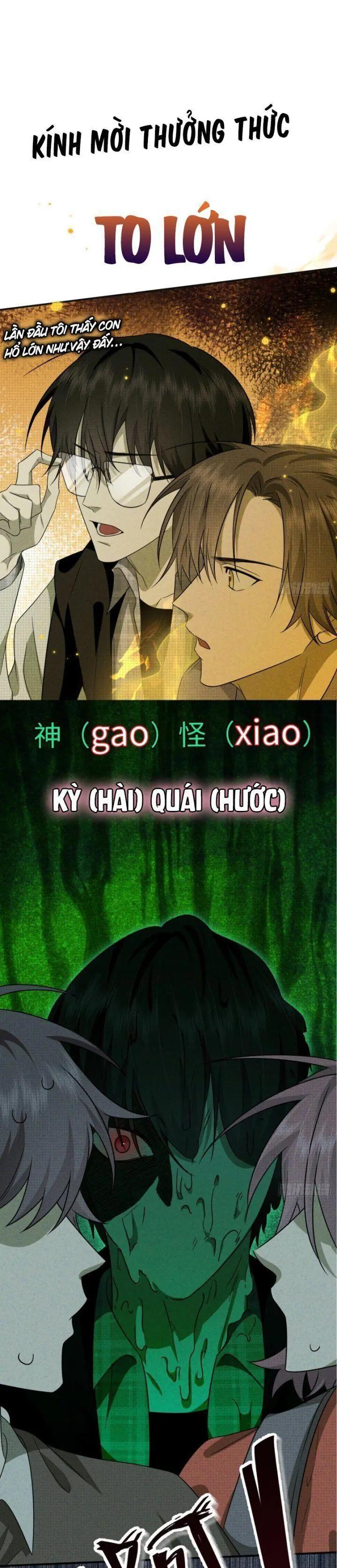 Chí âm Chí Dương Chapter 0 - Trang 12