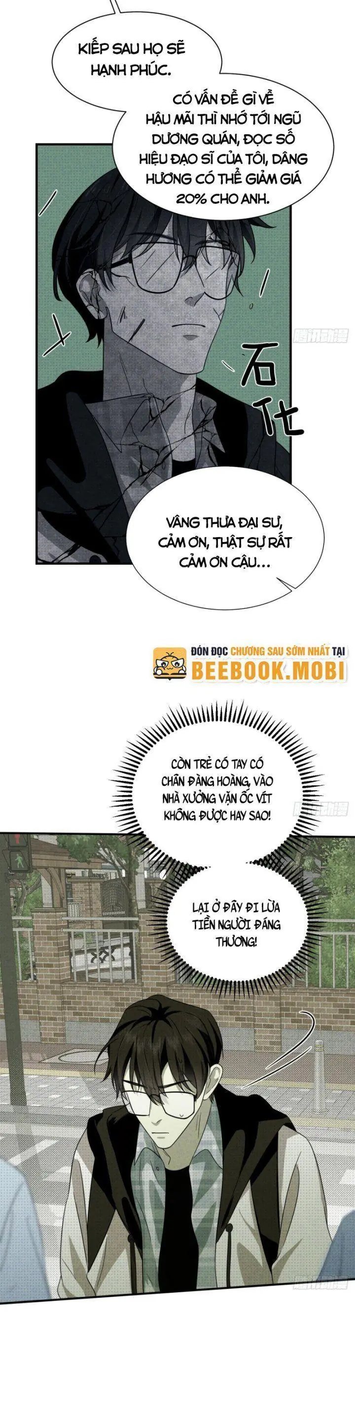 Chí âm Chí Dương Chapter 1 - Trang 33