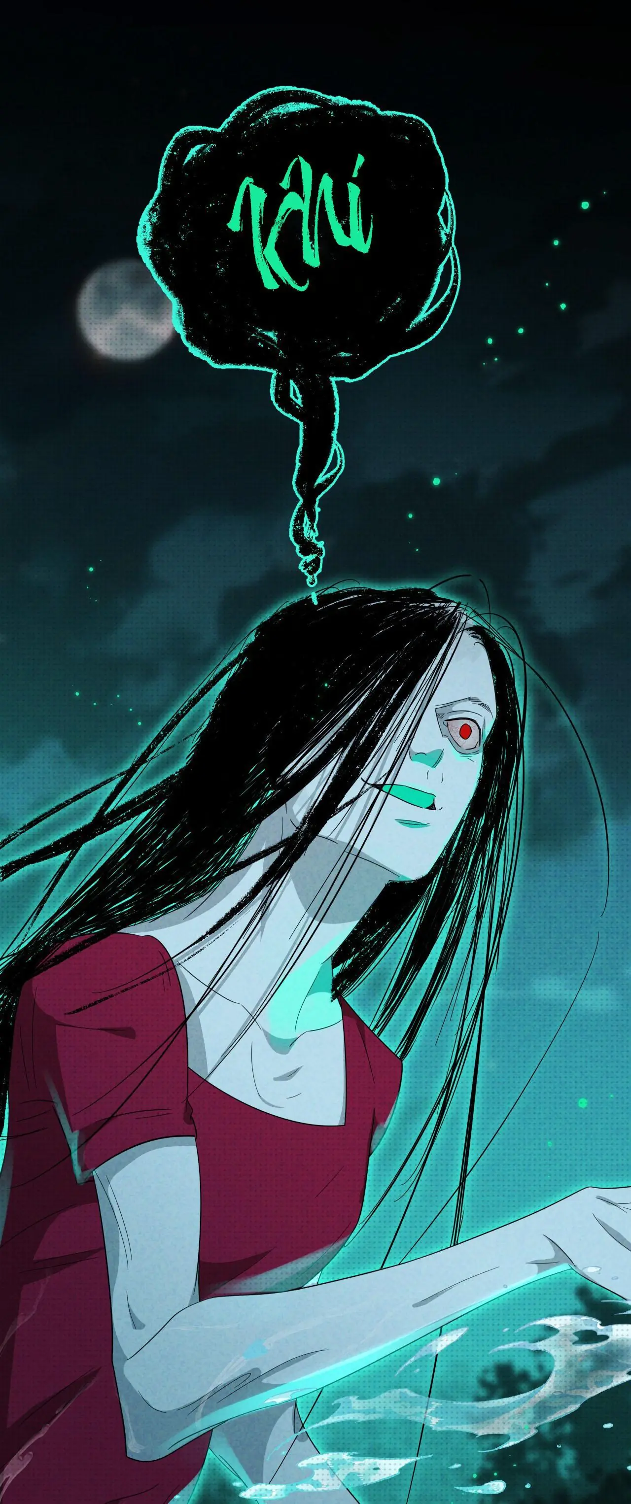 Chí âm Chí Dương Chapter 12 - Trang 3