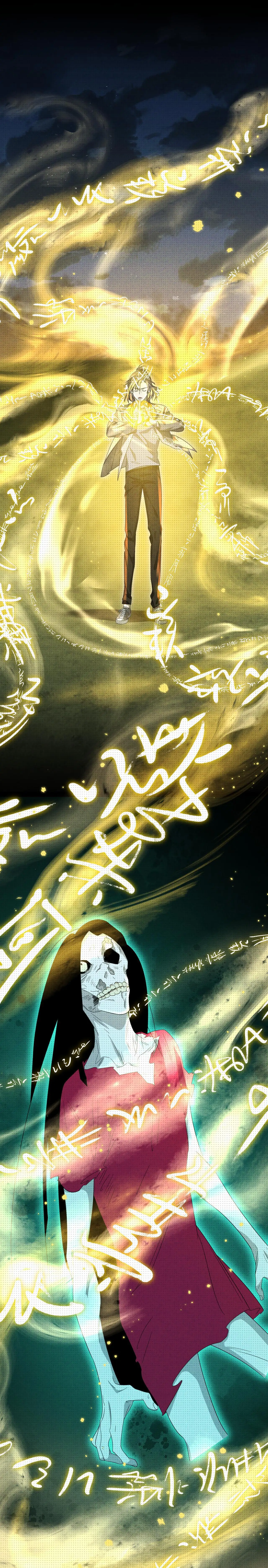Chí âm Chí Dương Chapter 20 - Trang 11