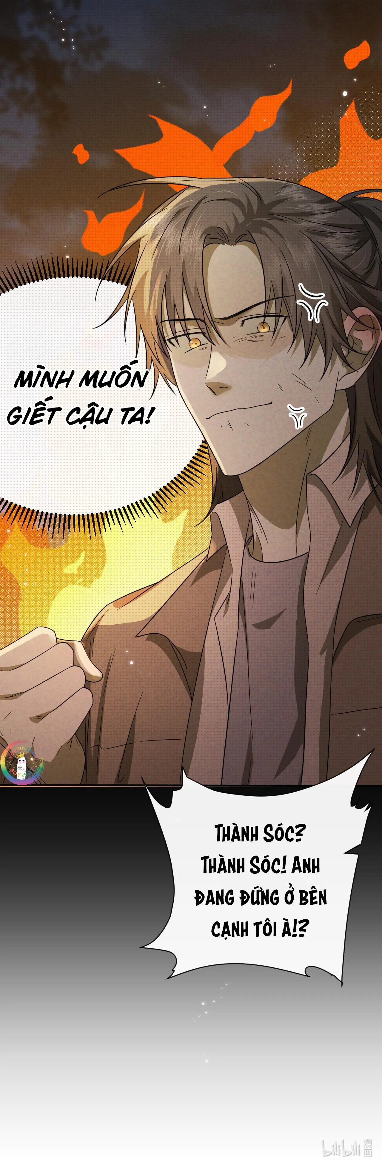 Chí âm Chí Dương Chapter 20 - Trang 27