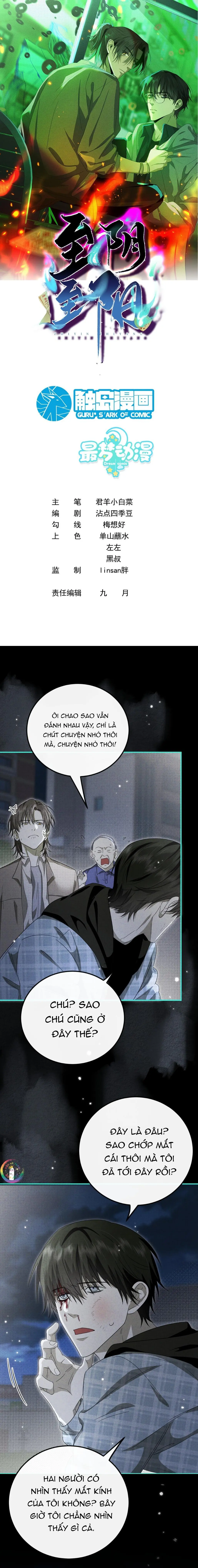 Chí âm Chí Dương Chapter 21 - Trang 2