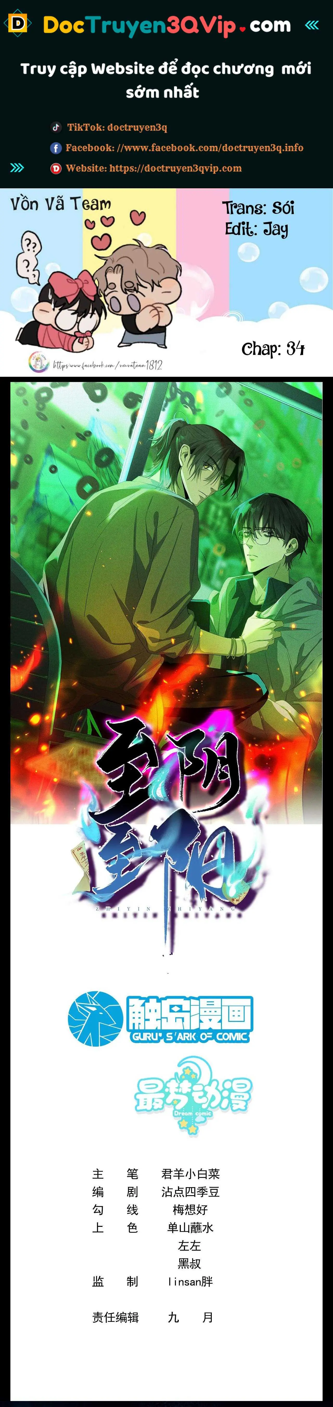 Chí âm Chí Dương Chapter 34 - Trang 2