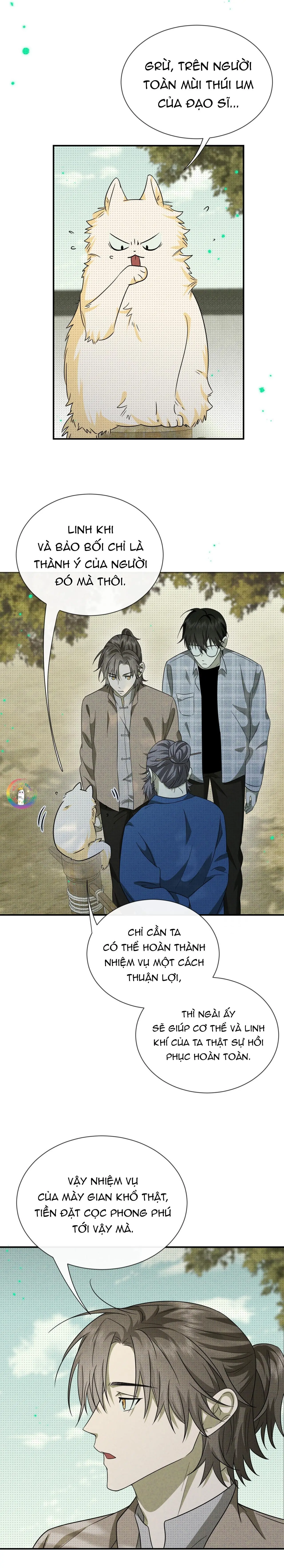 Chí âm Chí Dương Chapter 9 - Trang 13