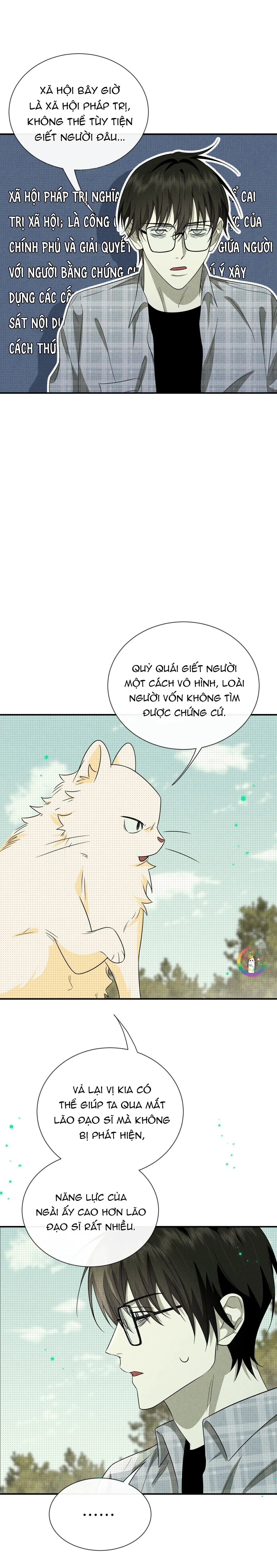 Chí âm Chí Dương Chapter 9 - Trang 15