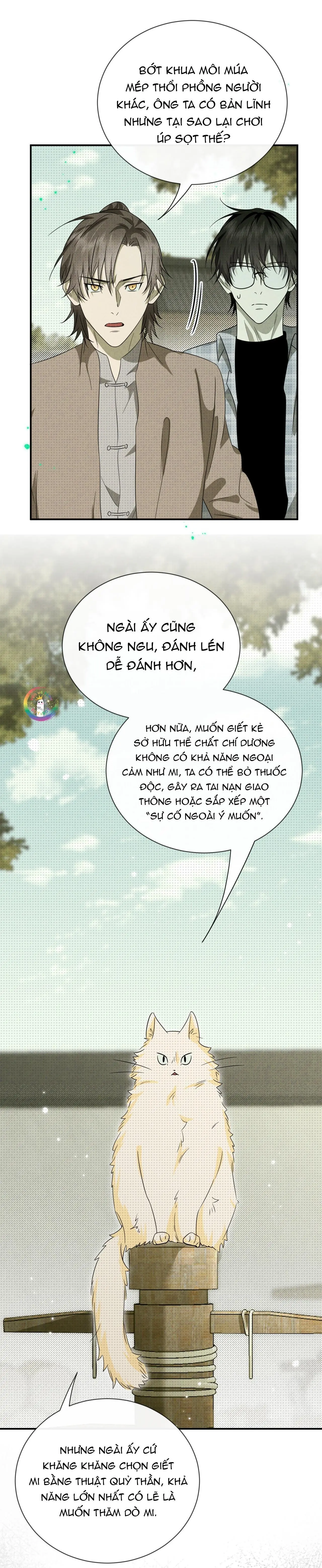 Chí âm Chí Dương Chapter 9 - Trang 16