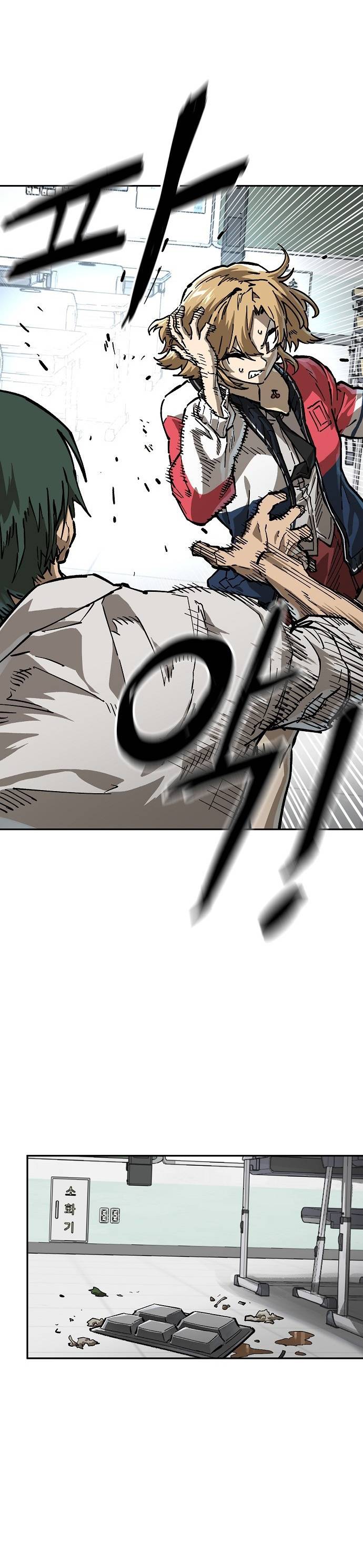 Chỉ Có Cái C.h.ế.t Mới Là Sự Cứu Rỗi Chapter 10 - Trang 4
