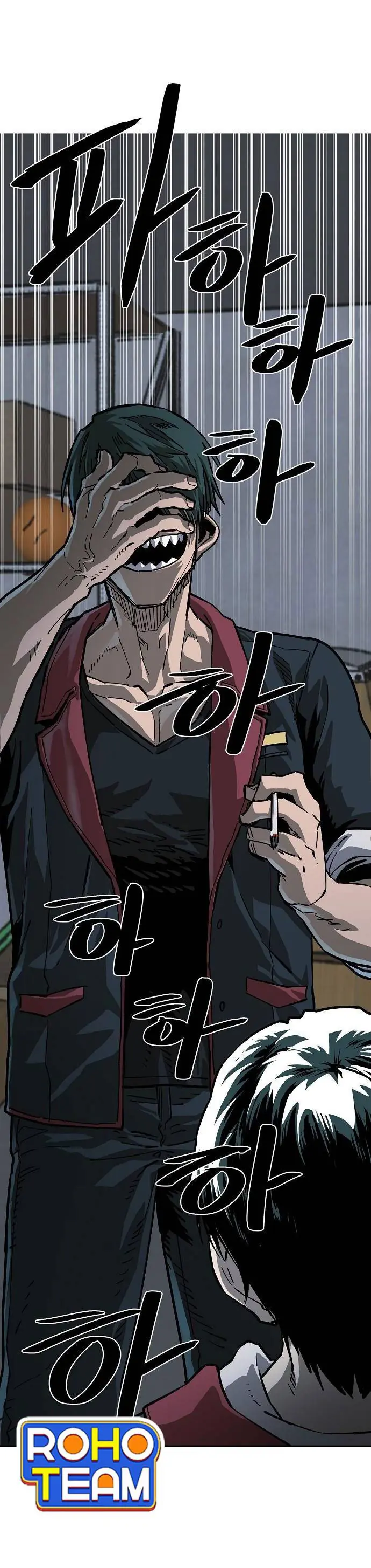 Chỉ Có Cái C.h.ế.t Mới Là Sự Cứu Rỗi Chapter 11 - Trang 48