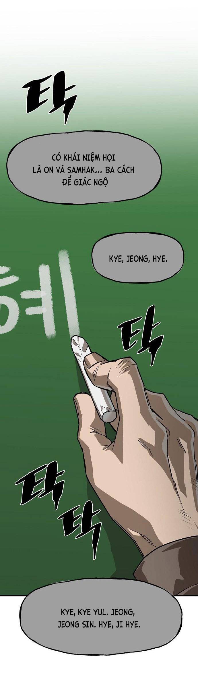 Chỉ Có Cái C.h.ế.t Mới Là Sự Cứu Rỗi Chapter 13 - Trang 16