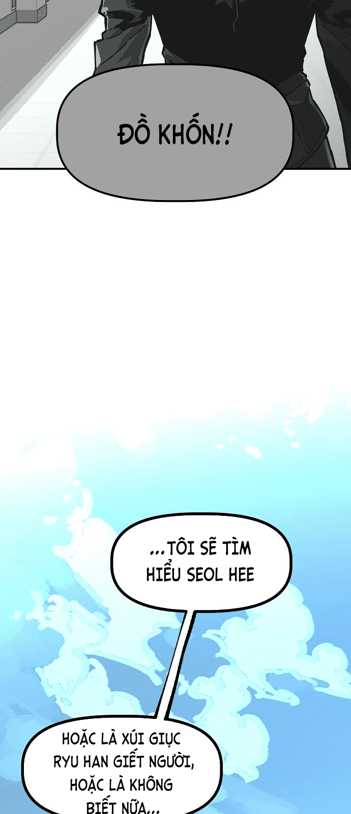 Chỉ Có Cái C.h.ế.t Mới Là Sự Cứu Rỗi Chapter 18 - Trang 22