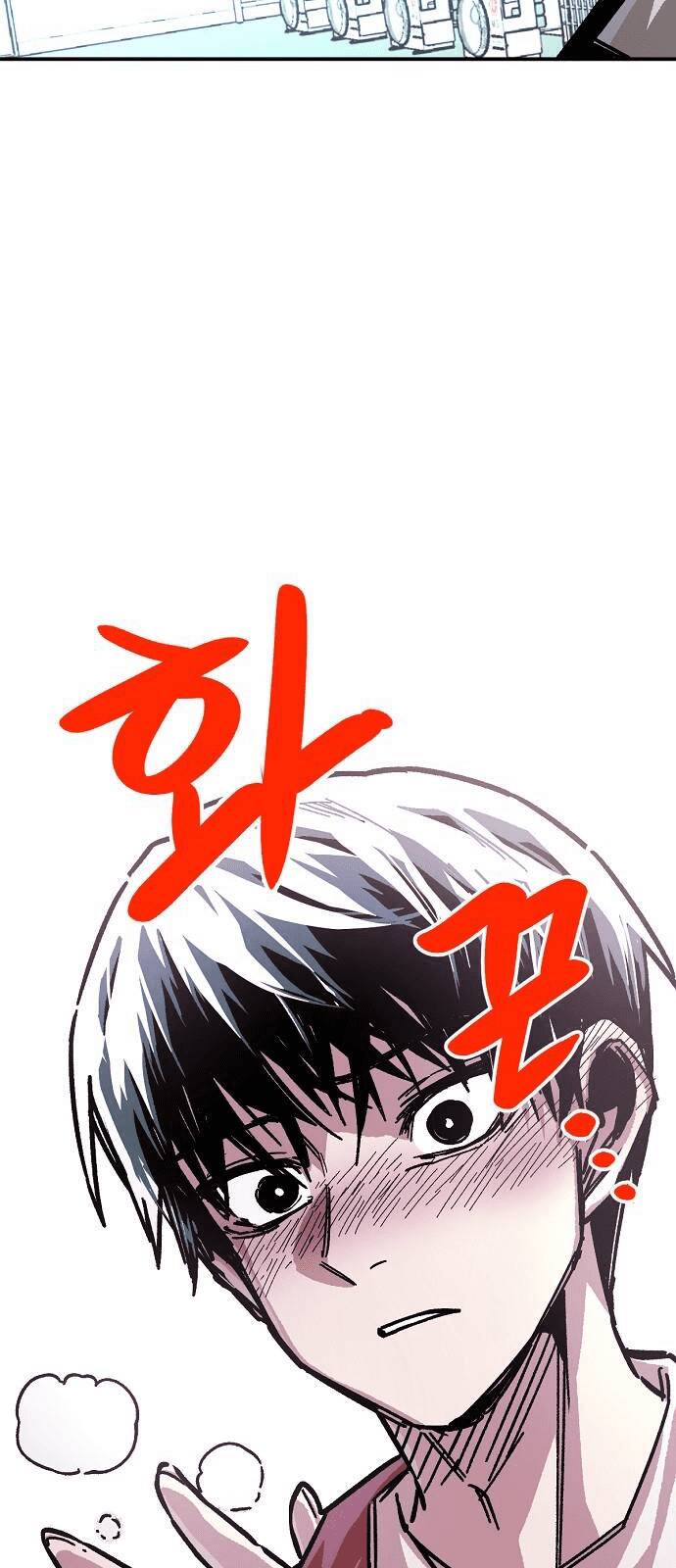 Chỉ Có Cái C.h.ế.t Mới Là Sự Cứu Rỗi Chapter 19 - Trang 18