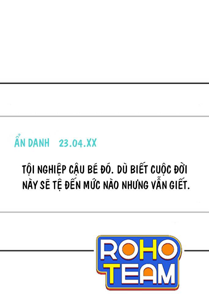 Chỉ Có Cái C.h.ế.t Mới Là Sự Cứu Rỗi Chapter 24 - Trang 11