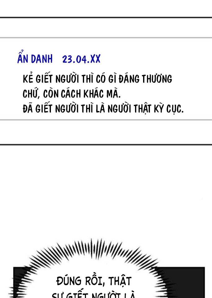 Chỉ Có Cái C.h.ế.t Mới Là Sự Cứu Rỗi Chapter 24 - Trang 14