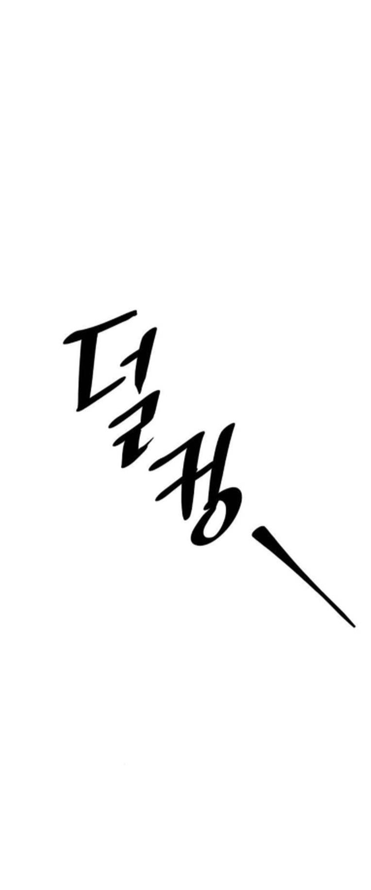 Chỉ Có Cái C.h.ế.t Mới Là Sự Cứu Rỗi Chapter 27 - Trang 29