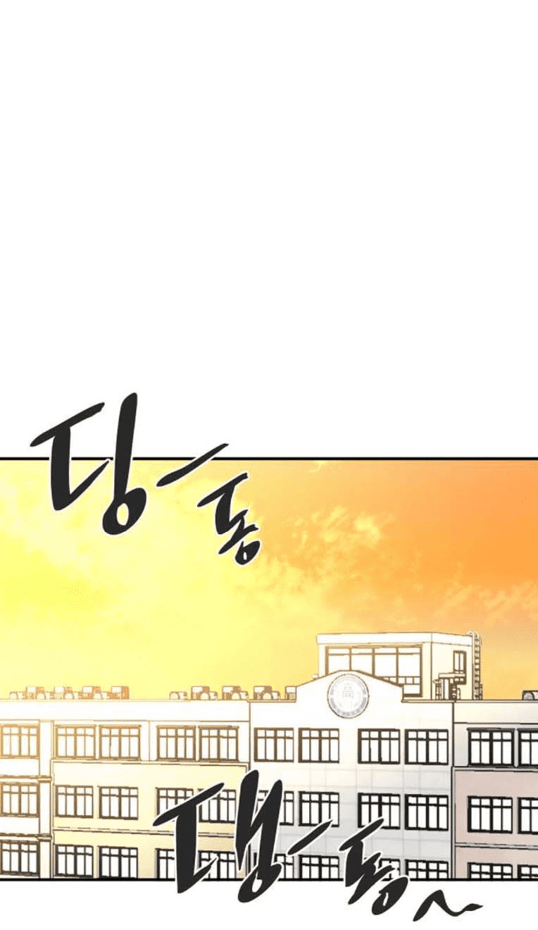 Chỉ Có Cái C.h.ế.t Mới Là Sự Cứu Rỗi Chapter 28 - Trang 13