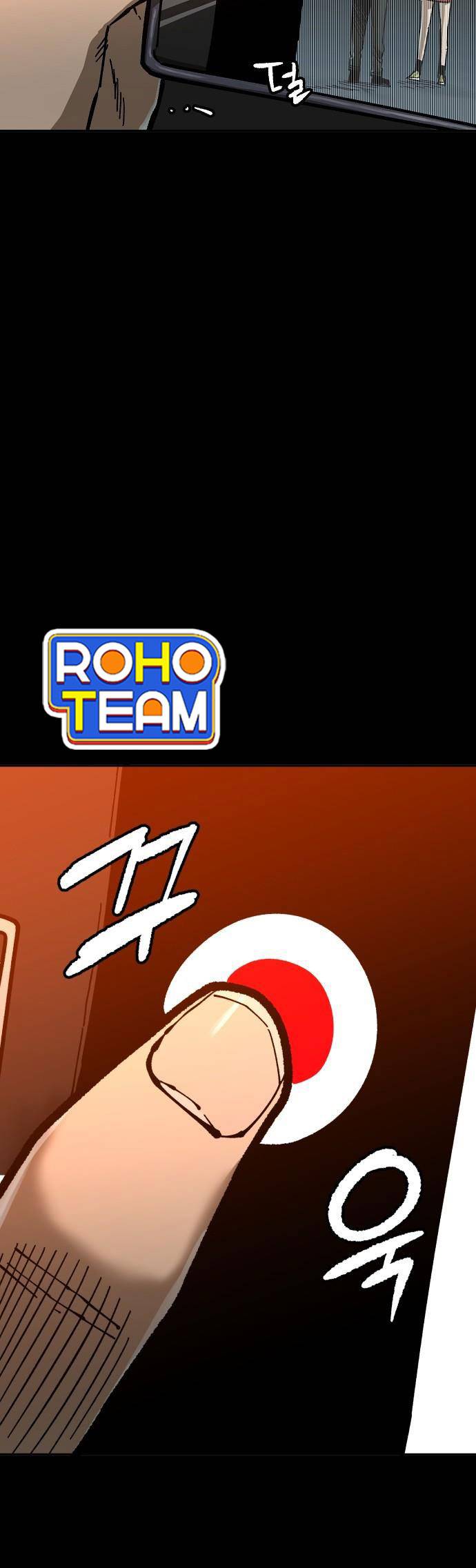 Chỉ Có Cái C.h.ế.t Mới Là Sự Cứu Rỗi Chapter 3 - Trang 34