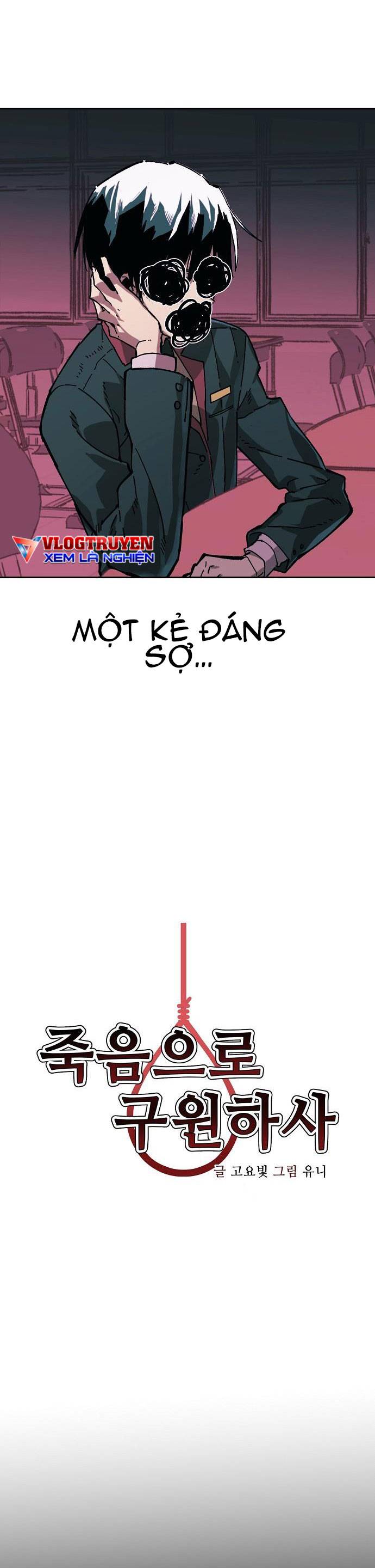 Chỉ Có Cái C.h.ế.t Mới Là Sự Cứu Rỗi Chapter 3 - Trang 4
