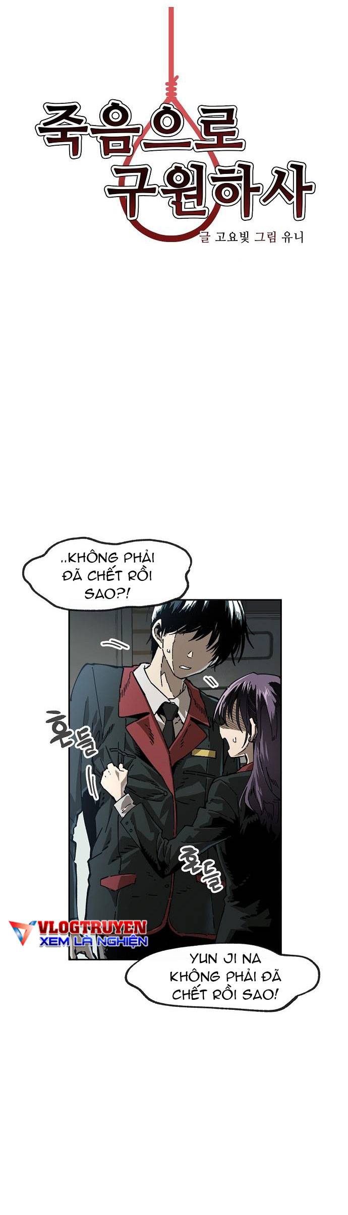 Chỉ Có Cái C.h.ế.t Mới Là Sự Cứu Rỗi Chapter 5 - Trang 12