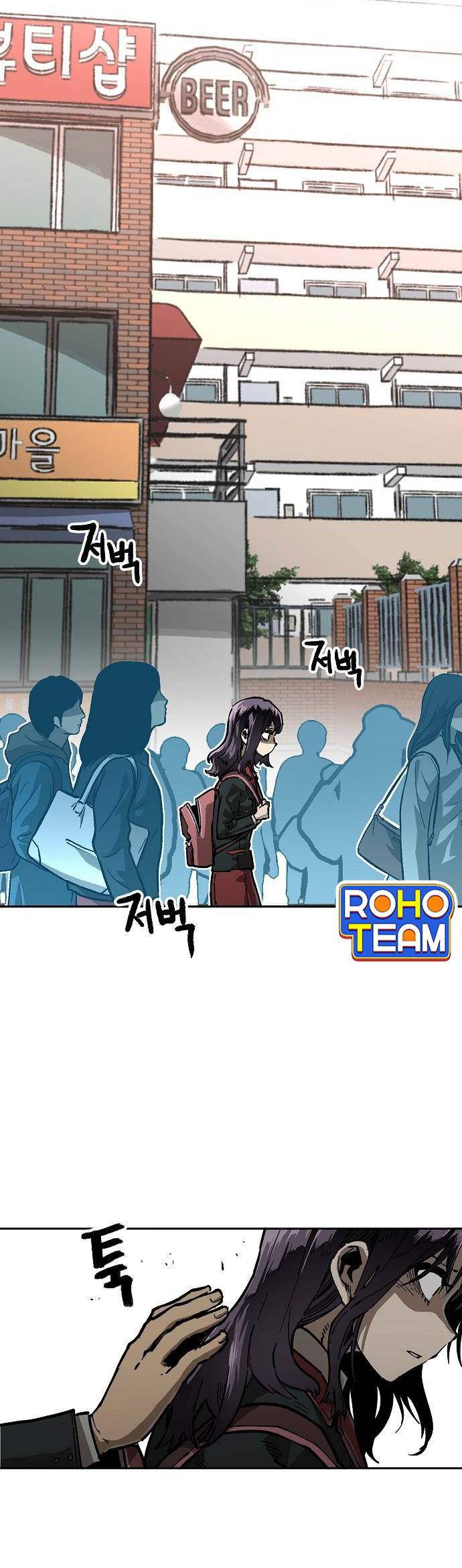 Chỉ Có Cái C.h.ế.t Mới Là Sự Cứu Rỗi Chapter 7 - Trang 27