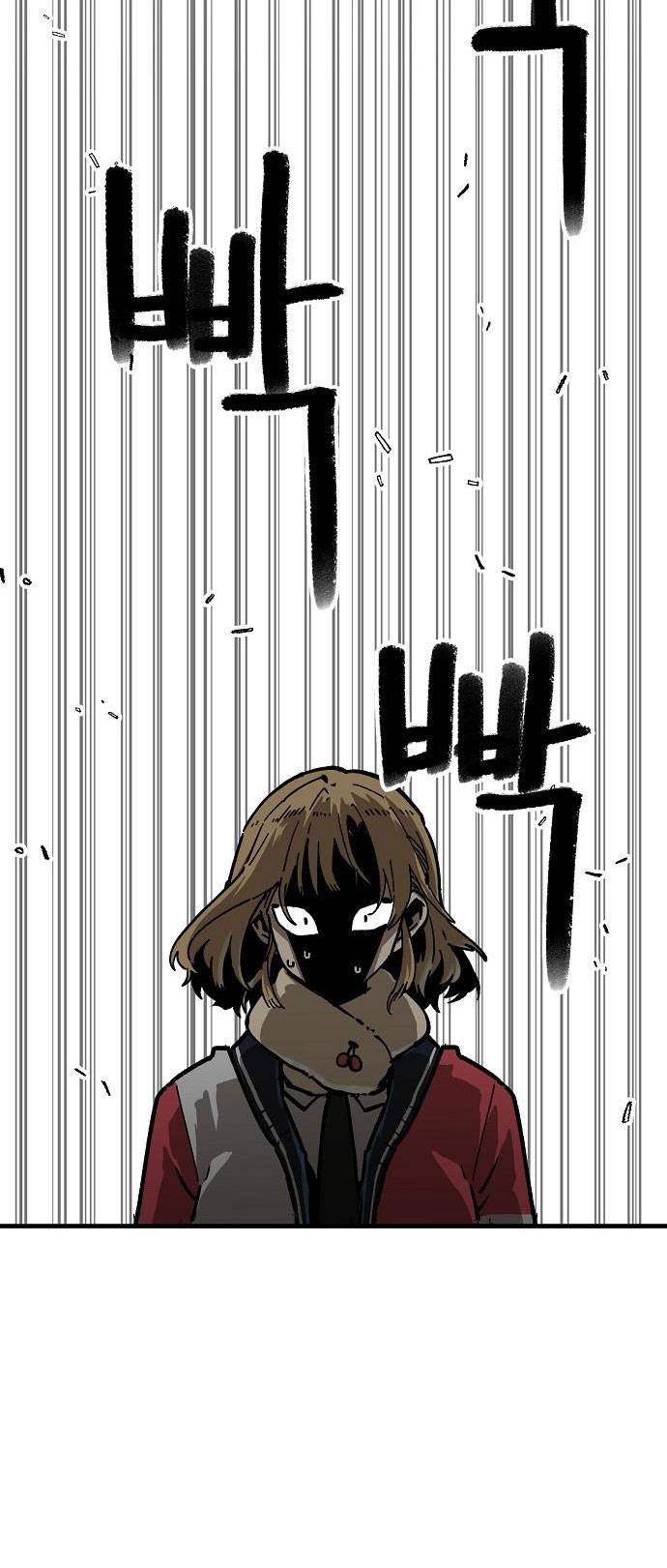 Chỉ Có Cái C.h.ế.t Mới Là Sự Cứu Rỗi Chapter 7 - Trang 6