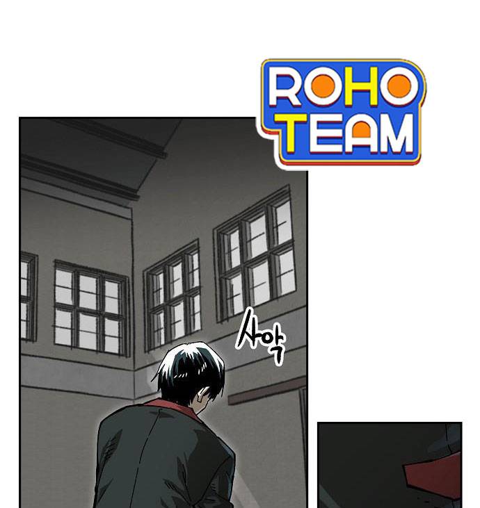 Chỉ Có Cái C.h.ế.t Mới Là Sự Cứu Rỗi Chapter 8 - Trang 16