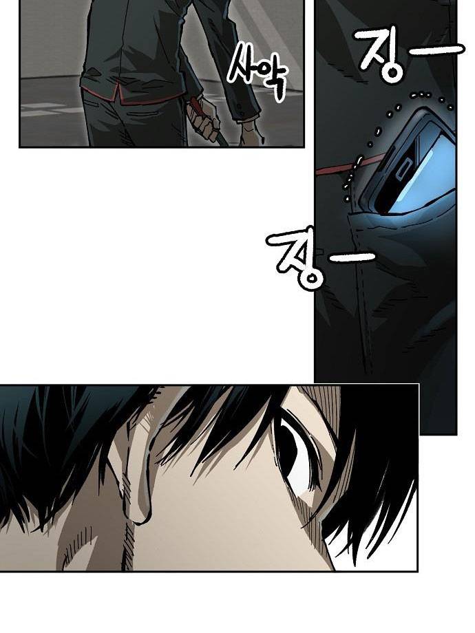 Chỉ Có Cái C.h.ế.t Mới Là Sự Cứu Rỗi Chapter 8 - Trang 17