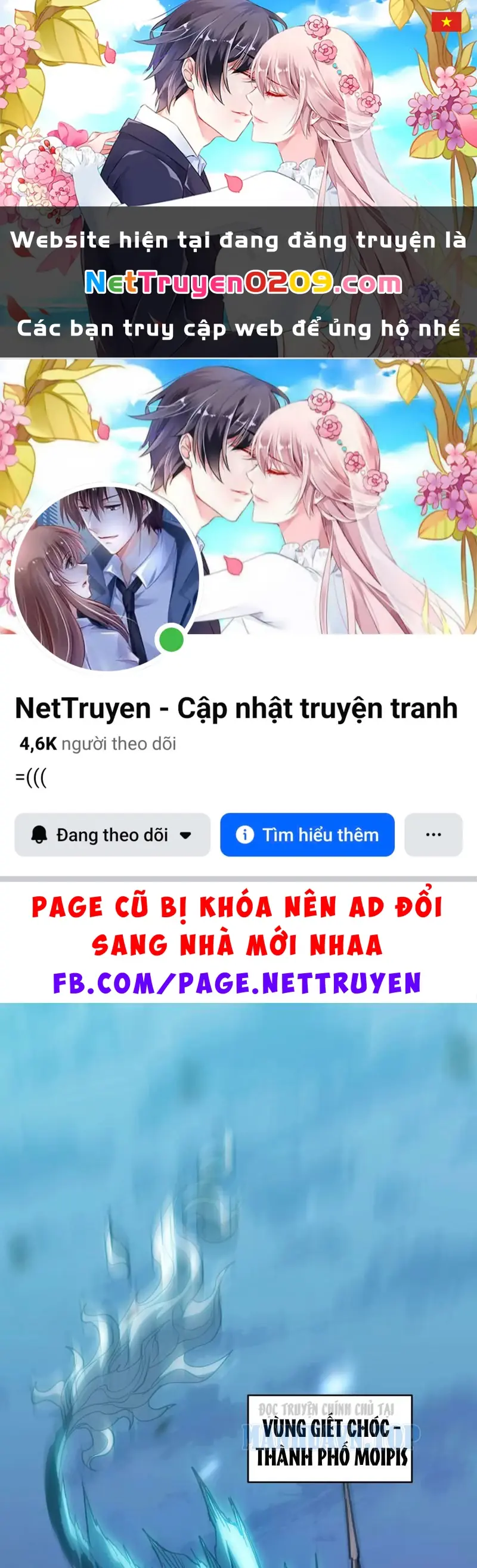 Chỉ Có Một Giọt Máu Vĩnh Cửu, Ta Vô Địch Tại Thế Chapter 1 - Trang 2
