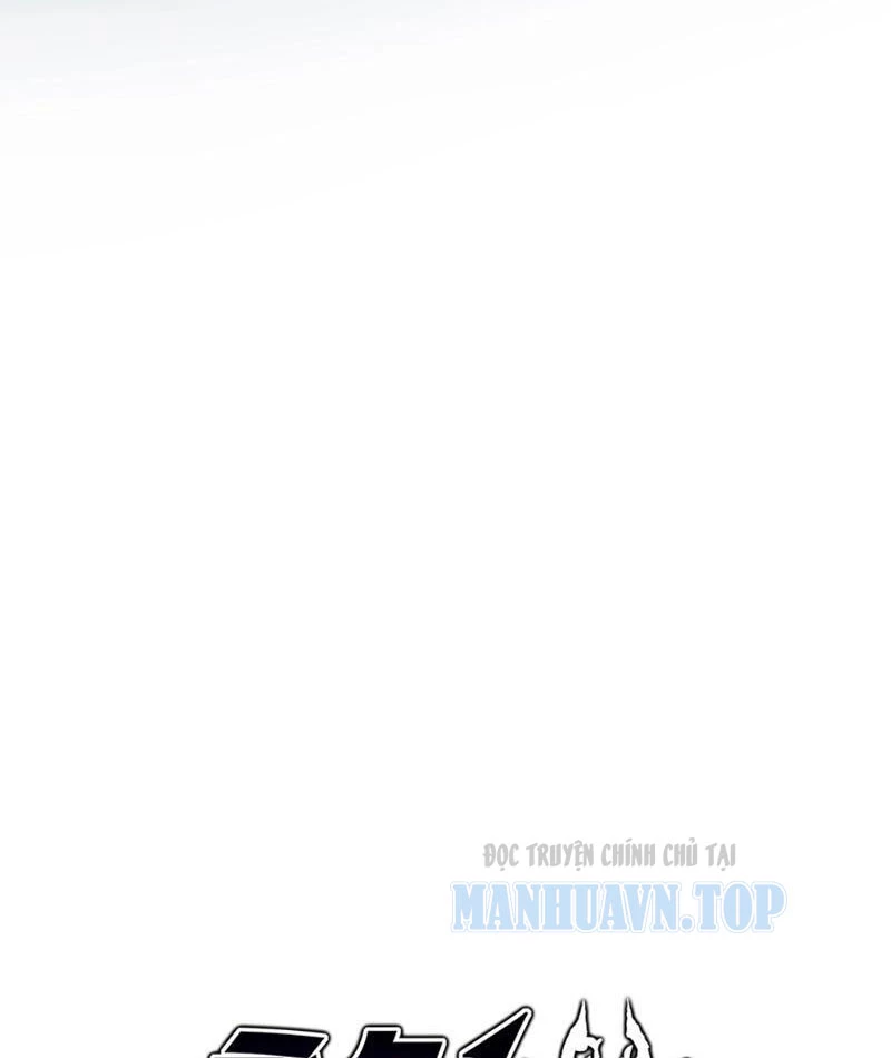 Chỉ Có Một Giọt Máu Vĩnh Cửu, Ta Vô Địch Tại Thế Chapter 1 - Trang 20