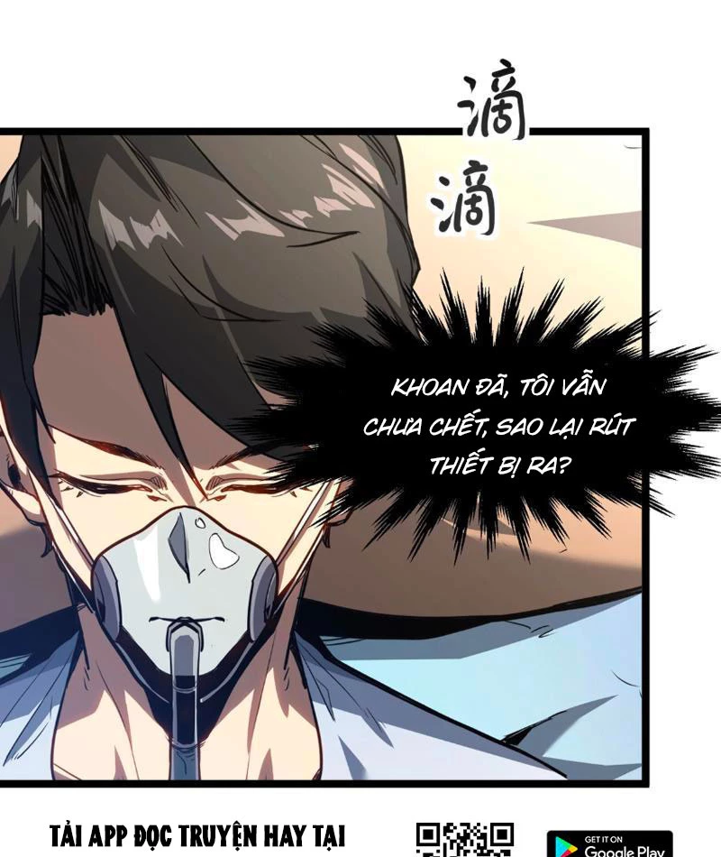 Chỉ Có Một Giọt Máu Vĩnh Cửu, Ta Vô Địch Tại Thế Chapter 1 - Trang 26