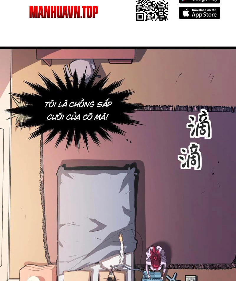 Chỉ Có Một Giọt Máu Vĩnh Cửu, Ta Vô Địch Tại Thế Chapter 1 - Trang 27