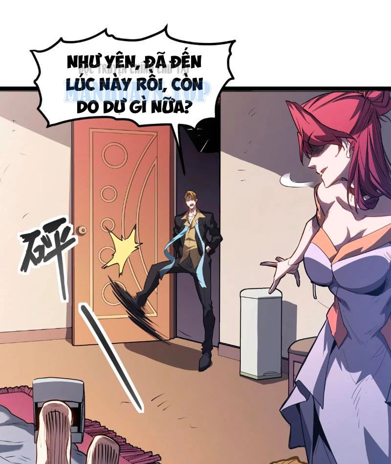 Chỉ Có Một Giọt Máu Vĩnh Cửu, Ta Vô Địch Tại Thế Chapter 1 - Trang 32