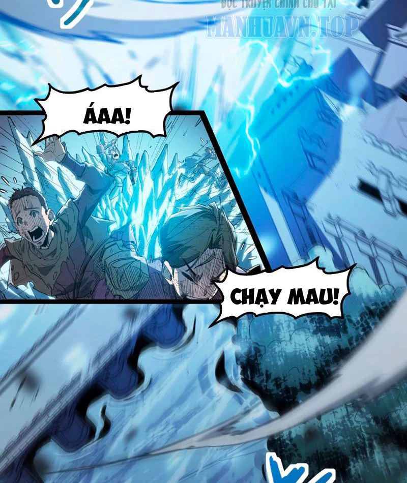 Chỉ Có Một Giọt Máu Vĩnh Cửu, Ta Vô Địch Tại Thế Chapter 1 - Trang 5