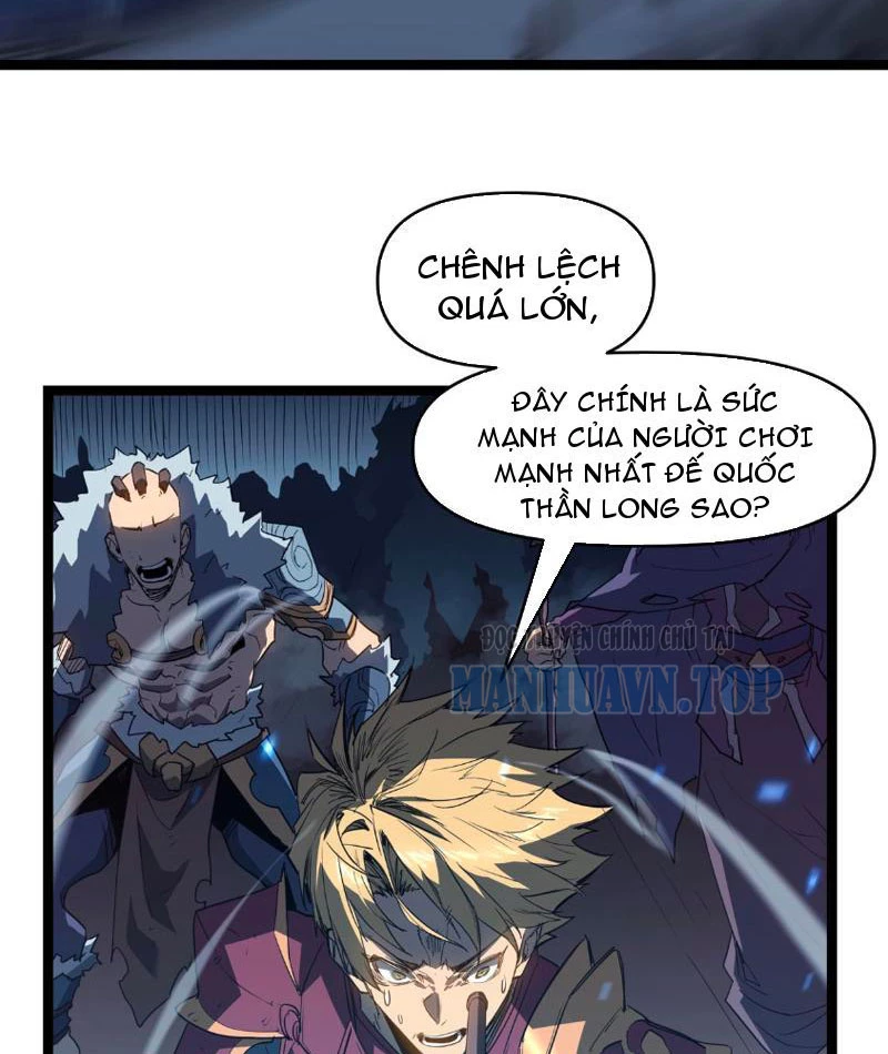 Chỉ Có Một Giọt Máu Vĩnh Cửu, Ta Vô Địch Tại Thế Chapter 1 - Trang 7
