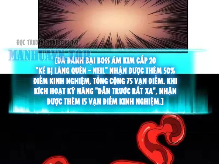 Chỉ Có Một Giọt Máu Vĩnh Cửu, Ta Vô Địch Tại Thế Chapter 12 - Trang 19