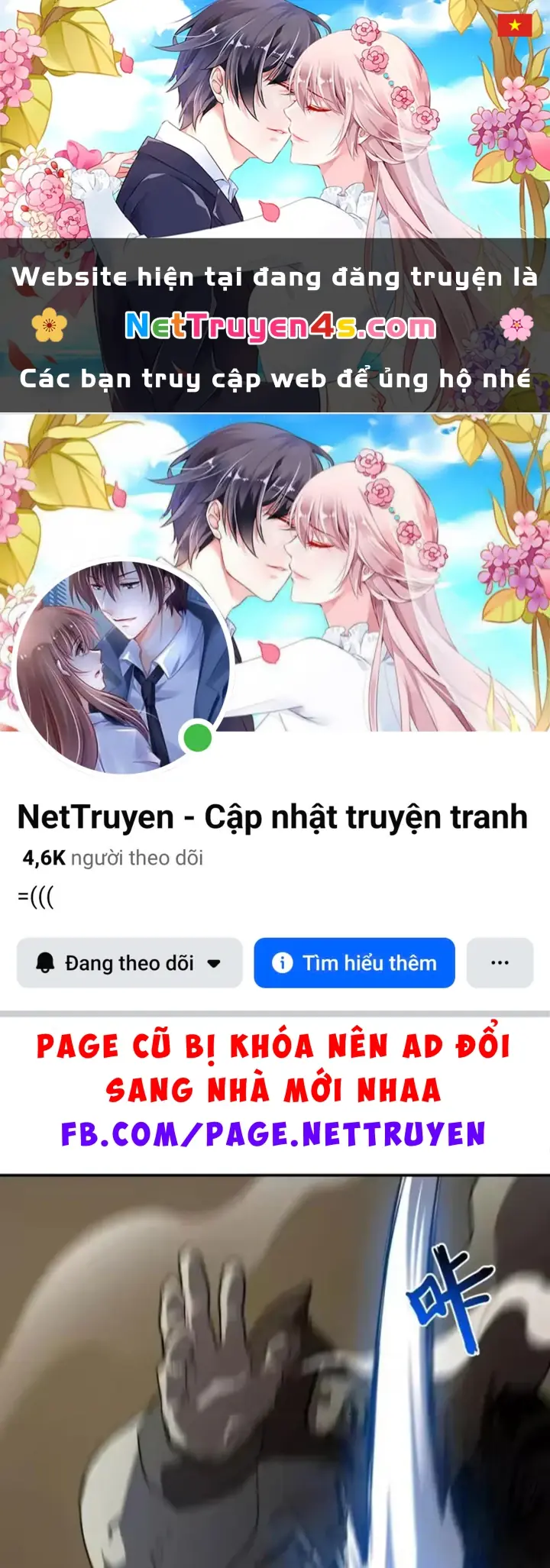 Chỉ Có Một Giọt Máu Vĩnh Cửu, Ta Vô Địch Tại Thế Chapter 12 - Trang 2