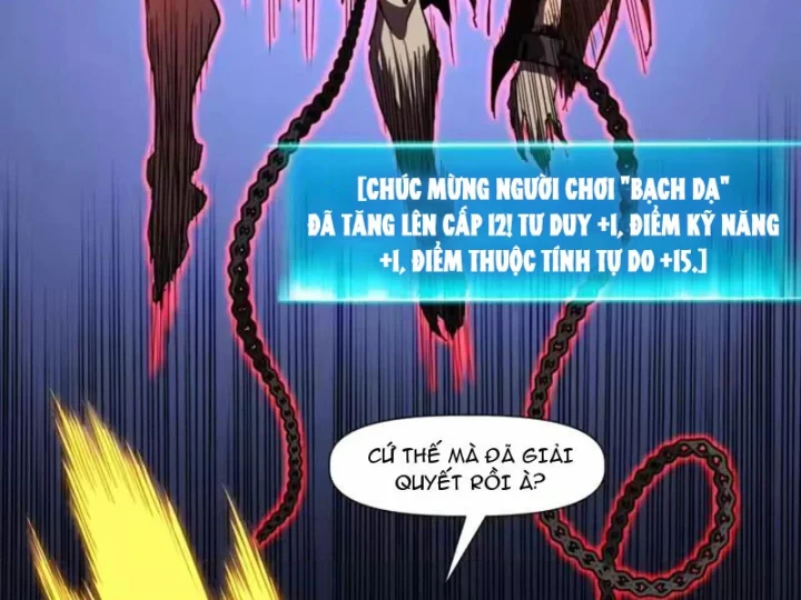 Chỉ Có Một Giọt Máu Vĩnh Cửu, Ta Vô Địch Tại Thế Chapter 12 - Trang 22