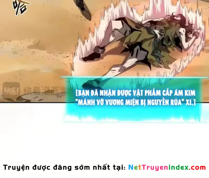 Chỉ Có Một Giọt Máu Vĩnh Cửu, Ta Vô Địch Tại Thế Chapter 12 - Trang 26