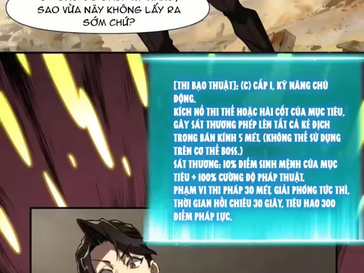 Chỉ Có Một Giọt Máu Vĩnh Cửu, Ta Vô Địch Tại Thế Chapter 12 - Trang 39