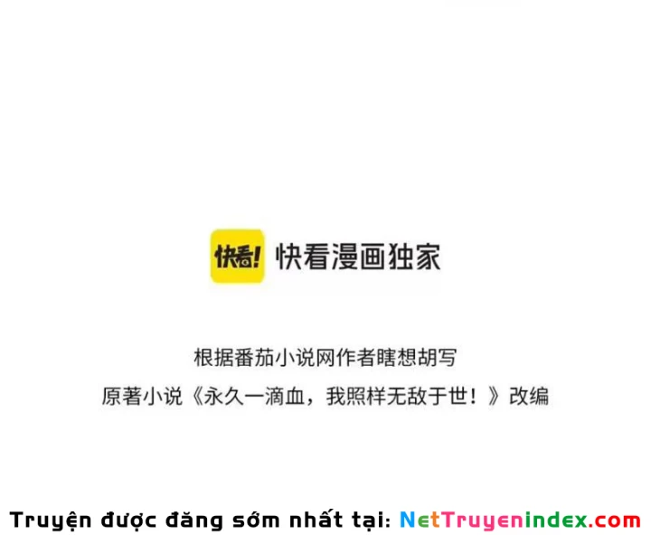 Chỉ Có Một Giọt Máu Vĩnh Cửu, Ta Vô Địch Tại Thế Chapter 13 - Trang 15